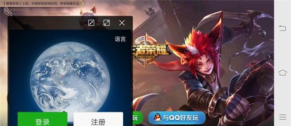 vivox20手机分屏开启的方法截图