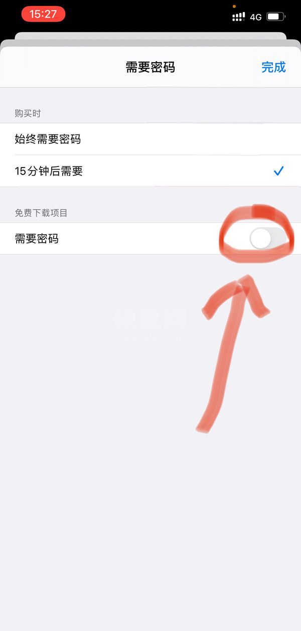 iphone13pro下载怎么关闭密码？iphone13pro取消下载应用需要密码方法截图