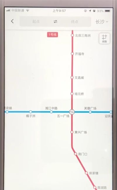 高德地图中查看地铁线路的简单教程截图
