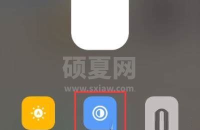 iQOO8Pro怎么设置深色模式?iQOO8Pro设置深色模式教程