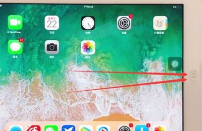 怎样取消ipad运行应用?ipad关闭运行应用步骤截图