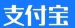 支付宝代办的健康码进行删除的操作教程