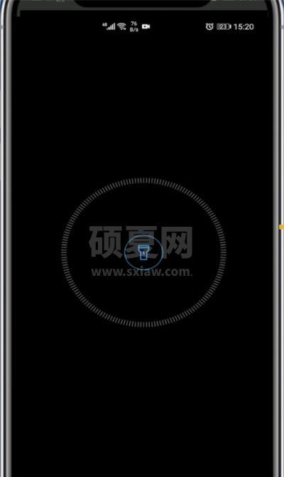 华为手机手电筒怎么关?华为手机关手电筒的简单方法截图