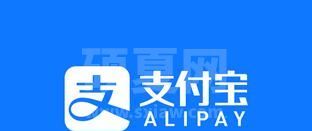 支付宝如何查询打印社保缴费证明？支付宝查询打印社保缴费证明的步骤