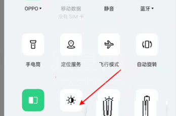 oppo手机怎么关闭夜间模式?oppo手机关闭夜间模式教程