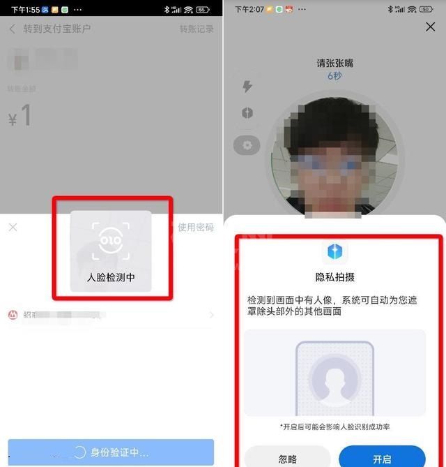 MIUI13怎么样？MIUI13系统真实测评截图