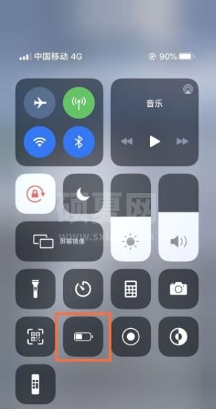 iphone在哪里开超级省电模式?iphone使用超级省电模式的方法