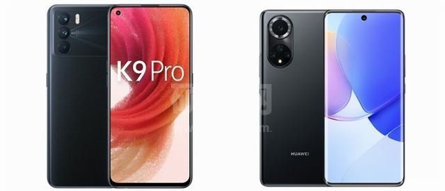 oppoK9s和华为nova9Pro哪个好？oppoK9s和华为nova9Pro对比介绍截图