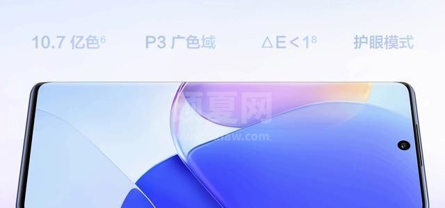 oppoK9s和华为nova9Pro哪个好？oppoK9s和华为nova9Pro对比介绍截图