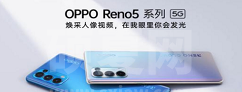 opporeno5高清通话怎么关闭 opporeno5关闭hd教程