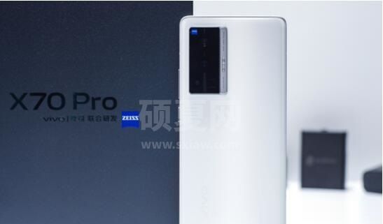 OPPOReno7Pro和vivoX70Pro哪个好用？OPPOReno7Pro和vivoX70Pro对比介绍截图