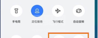 真我gtneo2怎么开启省电模式？真我gtneo2开启省电模式步骤教程