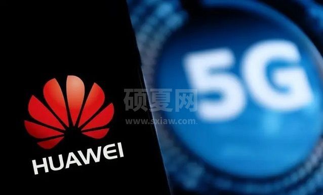 华为P50为什么没有5G？华为P50没有5G原因分析截图