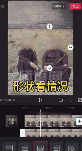 avatarify蚂蚁牙黑特效如何制作 avatarify蚂蚁牙黑特效制作方法截图