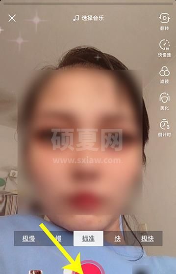 抖音怎么拍在逃公主视频？抖音拍在逃公主视频的步骤教程截图