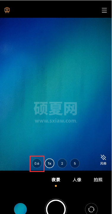 vivox60pro夜景广角在哪打开 vivox60pro开启夜景广角方法截图