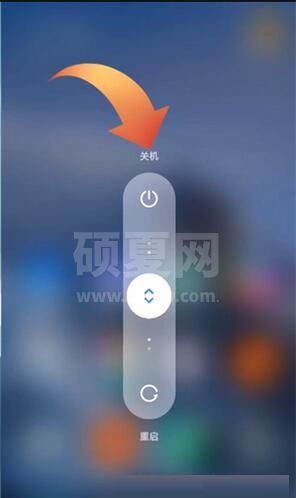 红米note11手机关机模式如何设置？红米note11关机方法介绍