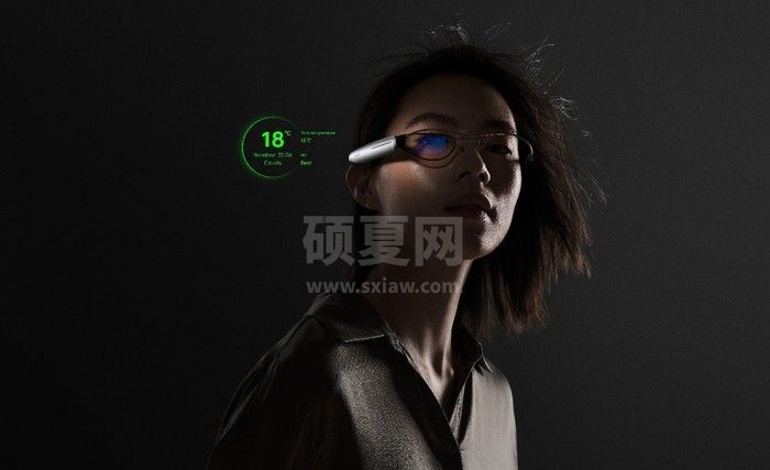 OPPOAirGlass多少钱？OPPOAirGlass价格介绍截图