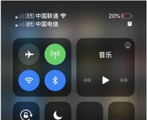 iPhone 11设置双卡双待功能的详细讲解截图