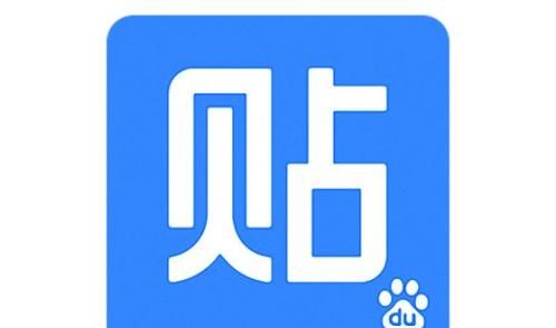 百度贴吧APP集卡瓜分红包的操作流程