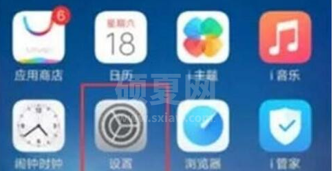 如何开启iqoo7微信视频美颜?iqoo7开启微信视频美颜方法截图