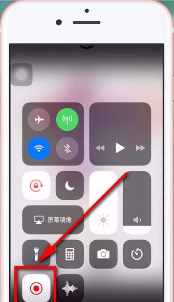 抖音APP拍出发射爱心特效的详细操作截图