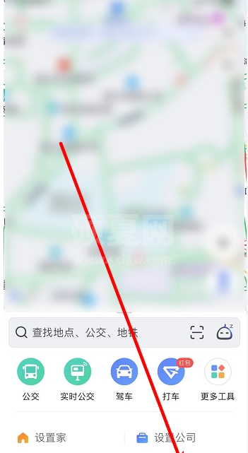 高德地图足迹地图怎么关闭 高德地图关闭足迹地图的方法截图