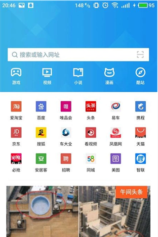 在快手里查看作品id的操作流程截图