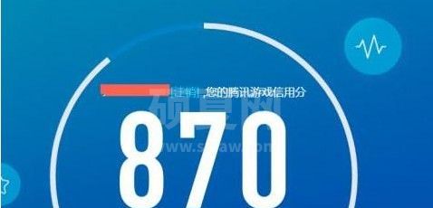 腾讯游戏安全中心全部答题答案2020 2020游戏安全知识答题正确答案大全截图