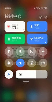 小米miui12更新了什么内容?小米miui12新内容介绍截图