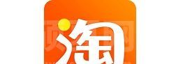 2021淘宝春节什么时候停止发货?2021淘宝春节发货规则介绍