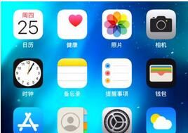 iPhone12调整相机曝光的方法 iPhone12怎么调整相机曝光？截图