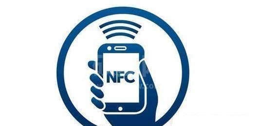 iqooz5x支不支持NFC?iqooz5x支不支持NFC介绍