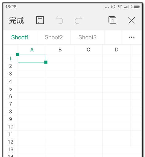 WPS Office APP表格设置文字颜色的教程截图