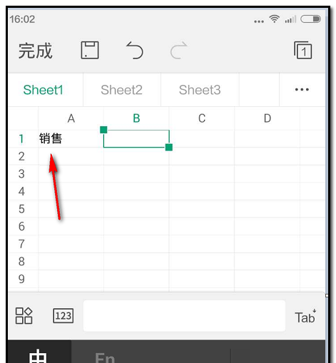 WPS Office APP表格设置文字颜色的教程截图