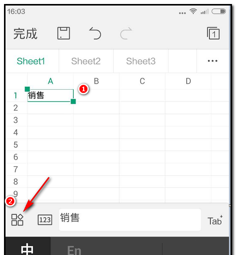 WPS Office APP表格设置文字颜色的教程截图