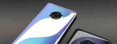 vivo NEX 3s快速打开手电筒的操作方法