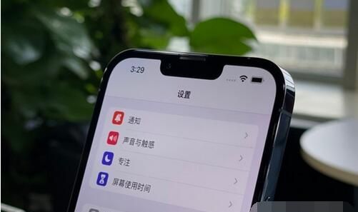 iPhone13Promax值不值得买？iPhone13Promax评测解析截图