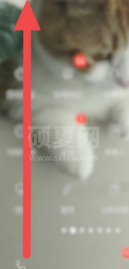 vivoX70Pro+怎么滚动截长屏?vivoX70Pro+滚动截长屏教程