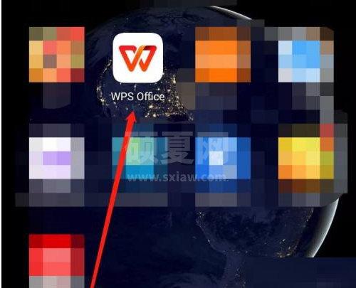 WPS Office怎么反馈意见？WPS Office反馈意见教程