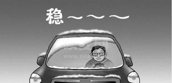 冰雪道路行车，驾驶人为什么容易目眩而产生错觉 支付宝蚂蚁庄园12月25日答案截图