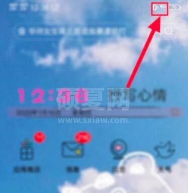 手机12306app登录不上去怎么办 手机12306app登录不上解决方法截图