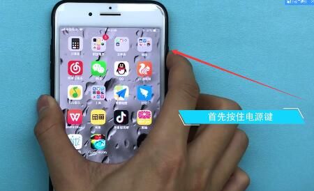 iphone中清理内存的方法步骤截图