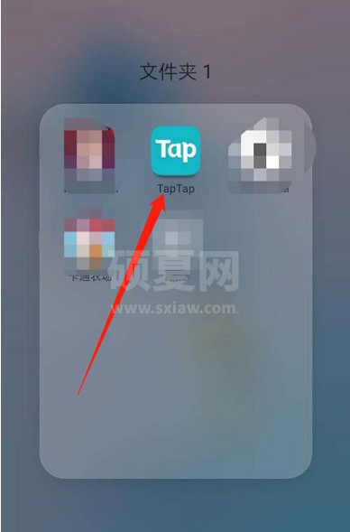 Taptap怎么清空缓存?Taptap清空缓存的方法