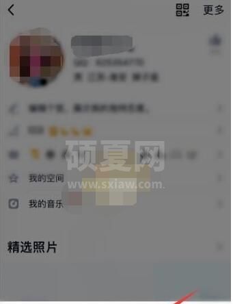 qq封面怎么设置 qq设置封面的简单步骤流程截图