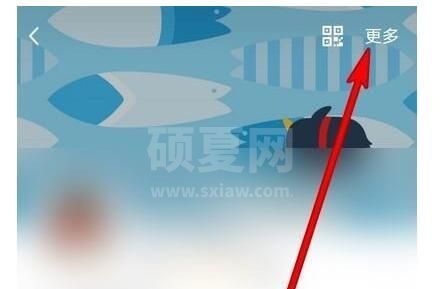 qq粉籍在哪设置?qq设置粉籍的步骤方法截图