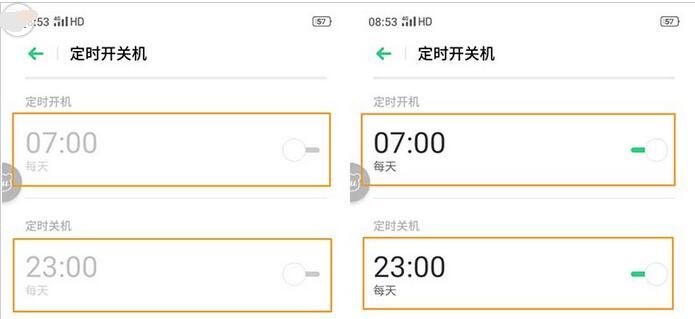 OPPOK3中定时开关机的具体设置方法截图