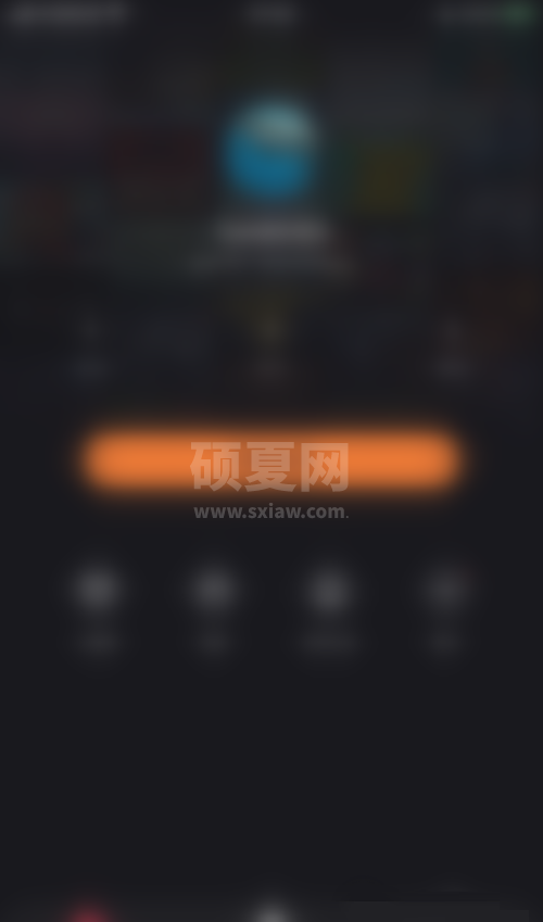 快手直播伴侣怎么启用分享消息？快手直播伴侣启用分享消息教程