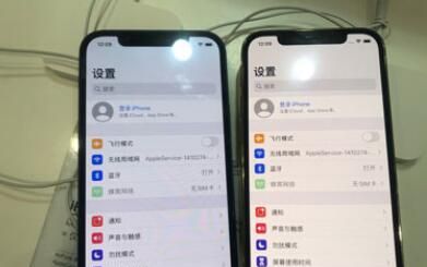 iPhone12屏幕发黄正常吗 iPhone12屏幕发黄情况介绍截图