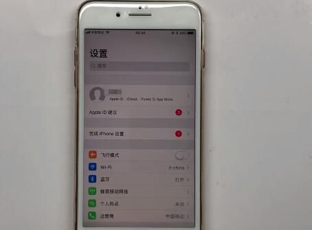 iphone8plus中返回主屏的方法步骤截图